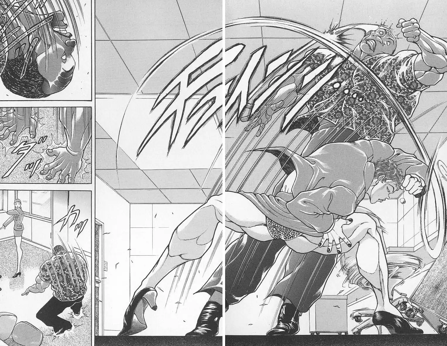 New Grappler Baki Chapter 98 23